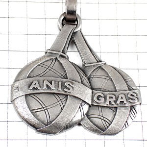 キーホルダー・ペタンク球を投げるベレー帽の男シルバー銀色 PETANQUE ANIS-GRAS FRANCE