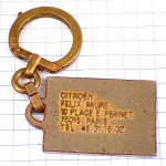 キーホルダー・シトロエン赤いロゴ車エンブレム CITROEN FRANCE