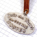 キーホルダー・エンジェル天使シルバー銀色コニャック酒