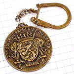 キーホルダー・ゾウ象ライオン紋章スプリングボック動物エールアフリク航空会社ブロンズ色 AIR-AFRIQUE CONGO