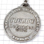 キーホルダー・ツールドフランス自転車レース記念シルバー銀色 LE-TOUR-DE-FRANCE L-EQUIPE LE-TOUR-1966 FRANCE