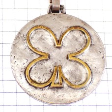 キーホルダー・四つ葉のクローバー銀色シルバー蛇口パーツ PLOMBIER CLOVER FRANCE