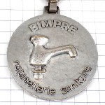 キーホルダー・四つ葉のクローバー銀色シルバー蛇口パーツ