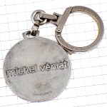 キーホルダー・印刷技術プリント中世の工場シルバー銀色