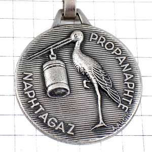 キーホルダー・コウノトリ鳥ガスタンク銀色シルバー