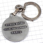 キーホルダー・コウノトリ鳥ガスタンク銀色シルバー