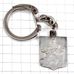 キーホルダー・ガラビ橋の紋章シルバー銀色 GARABIT ST-CHRISTOPHE GUSTAVE-EIFFEL LUCKY FRANCE