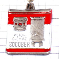 キーホルダー・ピストン職人さんシルバー銀色