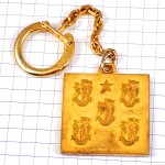 キーホルダー・ボート帆船スター星アルファベットDD