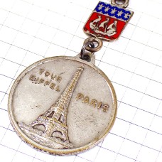 キーホルダー・エッフェル塔と凱旋門パリ紋章シルバー銀色 TOUR-EIFFEL ARC-DE-TRIOMPHE PARIS FRANCE