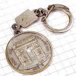 キーホルダー・エッフェル塔と凱旋門パリ紋章シルバー銀色 TOUR-EIFFEL ARC-DE-TRIOMPHE PARIS FRANCE