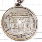 キーホルダー・エッフェル塔と凱旋門パリ紋章シルバー銀色 TOUR-EIFFEL ARC-DE-TRIOMPHE PARIS FRANCE