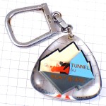 キーホルダー・シャモニーのモンブラン山トンネルの入口シルバー銀色 MONT-BLANC TUNNEL CHAMONIX COURMAYEUR ALPS FRANCE ITALY キーホルダー・シャモニーのモンブラン山トンネルの入口シルバー銀色 MONT-BLANC TUNNEL CHAMONIX COURMAYEUR ALPS FRANCE ITALY