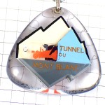 キーホルダー・シャモニーのモンブラン山トンネルの入口シルバー銀色 MONT-BLANC TUNNEL CHAMONIX COURMAYEUR ALPS FRANCE ITALY キーホルダー・シャモニーのモンブラン山トンネルの入口シルバー銀色 MONT-BLANC TUNNEL CHAMONIX COURMAYEUR ALPS FRANCE ITALY