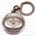 キーホルダー・横目で見るライオン進歩サヴィニャック画シルバー銀色 RAYMOND-SAVIGNAC SAVIGNAC LE-PROGRES