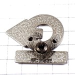 ピンバッジ・アルファベットＧ→青い矢印文字