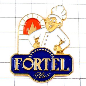 ピンバッジ・火のついた窯の前のシェフ料理人コックさん FORTEL FRANCE