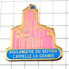 ピンバッジ・ピンク色のパン屋さんの建物 BOULANGERIE CAPPELLE FRANCE