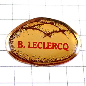 ピンバッジ・パン屋さん丸いパン