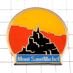 ピンバッジ・モンサンミッシェル修道院と夕日