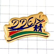 ピンバッジ・大きい人と小さい人 DDEN COLORS FRANCE ピンバッジ・大きい人と小さい人 DDEN COLORS FRANCE