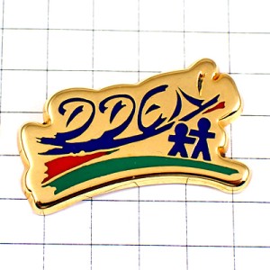 ピンバッジ・大きい人と小さい人