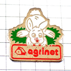 お買得ピンバッジ・ピンズ・白いウサギ草むらの兎