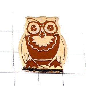 ピンバッジ・フクロウ鳥ミミズク茶色い梟