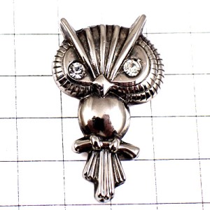 ピンバッジ・フクロウ鳥ミミズク梟シルバー銀色ラインストーン