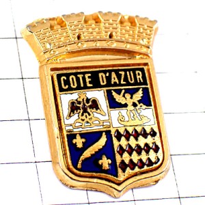 ピンバッジ・コートダジュール紺碧海岸プロバンス南仏紋章ゴールド金色 COTE-D-AZUR MONACO NICE SAINT-RAPHAEL CANNES FRANCE ピンバッジ・コートダジュール紺碧海岸プロバンス南仏紋章ゴールド金色 COTE-D-AZUR MONACO NICE SAINT-RAPHAEL CANNES FRANCE
