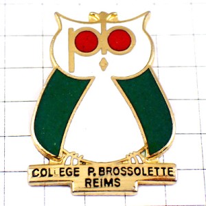 ピンバッジ・みどりのフクロウ梟ミミズク鳥