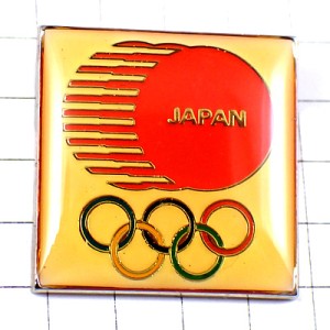 ピンバッジ・ジャパン日本オリンピック五輪ビンテージ中古品 ピンバッジ・ジャパン日本オリンピック五輪ビンテージ中古品