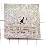 ピンバッジ・ジャパン日本オリンピック五輪ビンテージ中古品 ピンバッジ・ジャパン日本オリンピック五輪ビンテージ中古品