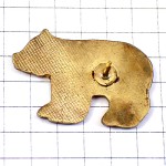 ピンバッジ・パンダ横向き熊猫