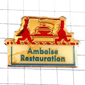 お買得ピンバッジ・ピンズ・ご馳走を運ぶシェフ料理人コックさんレストラン