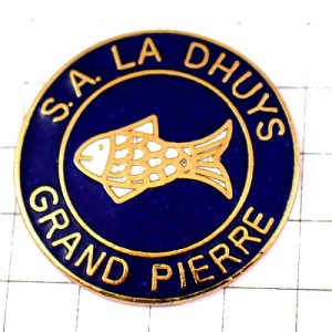 ピンバッジ・白い魚サカナ