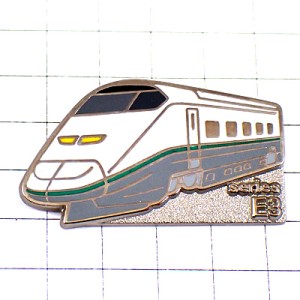 ピンバッジ・ミニ新幹線E3系電車トレイン鉄道 SHINKANSEN SERIES-E3 JAPAN ピンバッジ・ミニ新幹線E3系電車トレイン鉄道 SHINKANSEN SERIES-E3 JAPAN