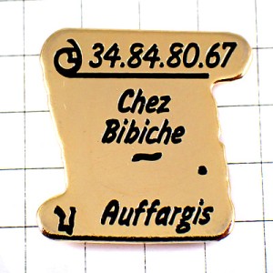 ピンバッジ・レストラン羊皮紙の巻紙看板ゴールド金色