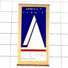 ピンバッジ・イエマ時計アメリカズカップ船ヨット白い帆 YEMA PARIS FRANCE AMERICAS-CUP
