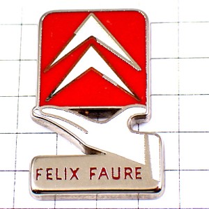 ピンバッジ・シトロエン車ロゴマーク手の上のエンブレム CITROEN FRANCE