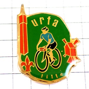 ピンバッジ・自転車サイクリング風車小屋タワー百合の紋章