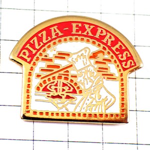 ピンバッジ・ピザ特急エクスプレス窯焼きシェフ料理人