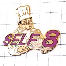 ピンバッジ・シェフ料理人コックさんセルフ８ SELF8 CHEF FRANCE