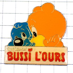 ピンバッジ・熊と犬のぬいぐるみ青とオレンジ色