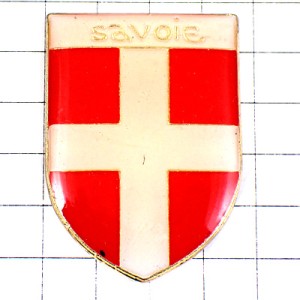 ピンバッジ・サヴォワ県の白い十字の紋章 SAVOIE FRANCE
