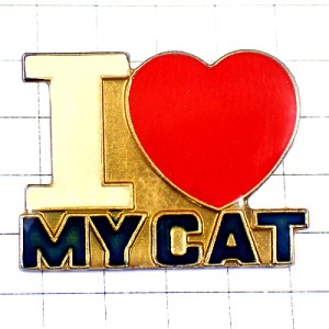 ピンバッジ・猫ネコ大好きアイラブキャッツ真っ赤なハート型 I-LOVE-MY-CAT