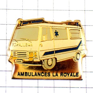 ピンバッジ・青いマークの救急車ラロワイヤル