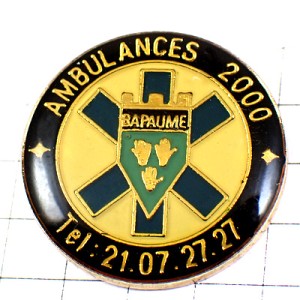 ピンバッジ・バポーム紋章2000青い救急のマーク ピンバッジ・バポーム紋章2000青い救急のマーク