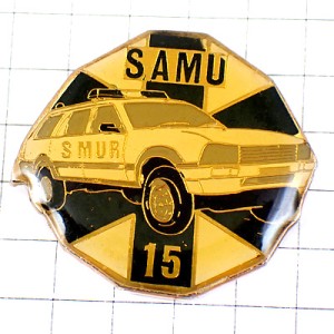 ピンバッジ・救急医療の青いマーク救急車SAMU