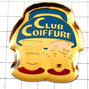 ピンバッジ・美容師のクラブ男の子女の子